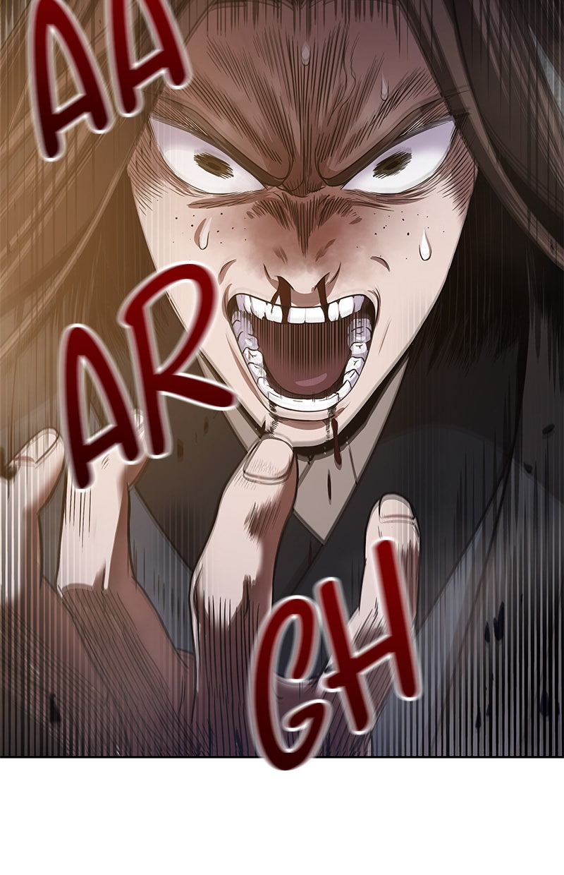 Read Nano Mashin chapter 19 image 70 on Lezhin
