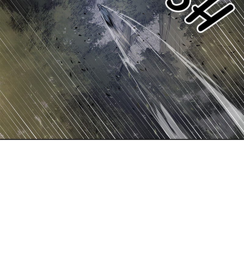 Read Nano Mashin chapter 19 image 87 on Lezhin