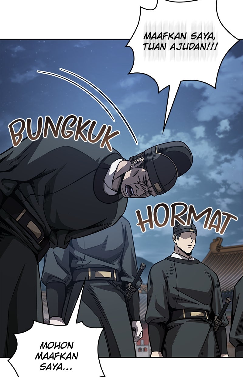 Read Nano Mashin chapter 190 image 12 on Lezhin