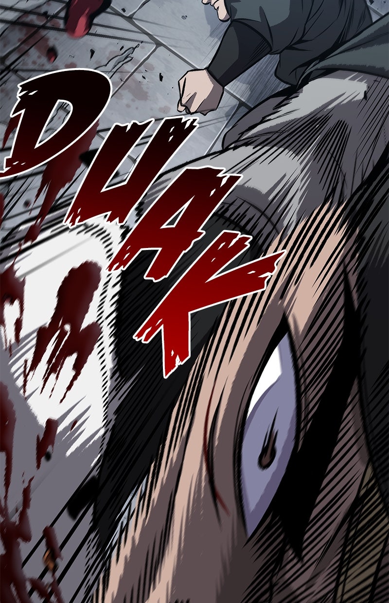 Read Nano Mashin chapter 190 image 44 on Lezhin