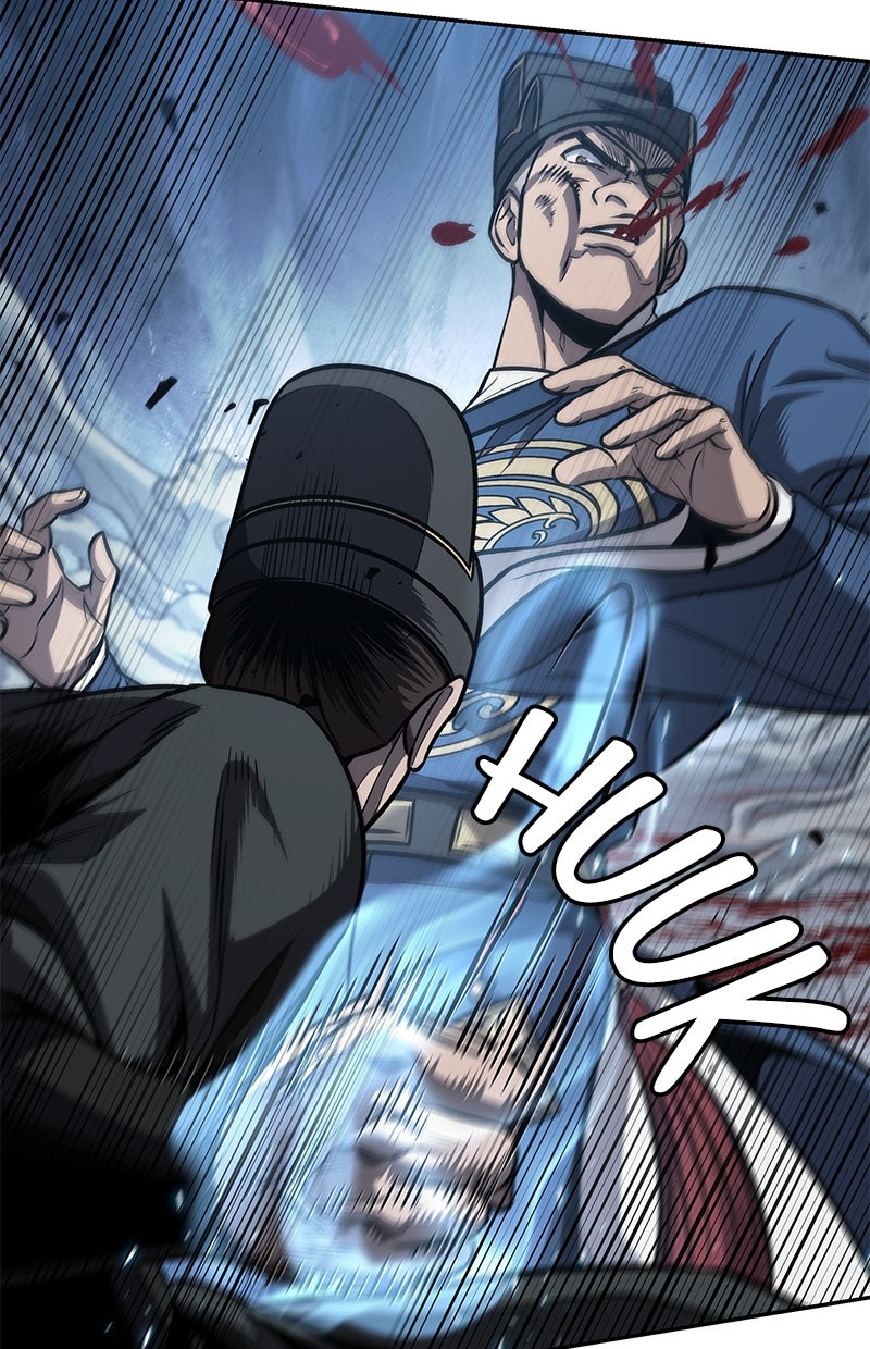 Read Nano Mashin chapter 190 image 46 on Lezhin