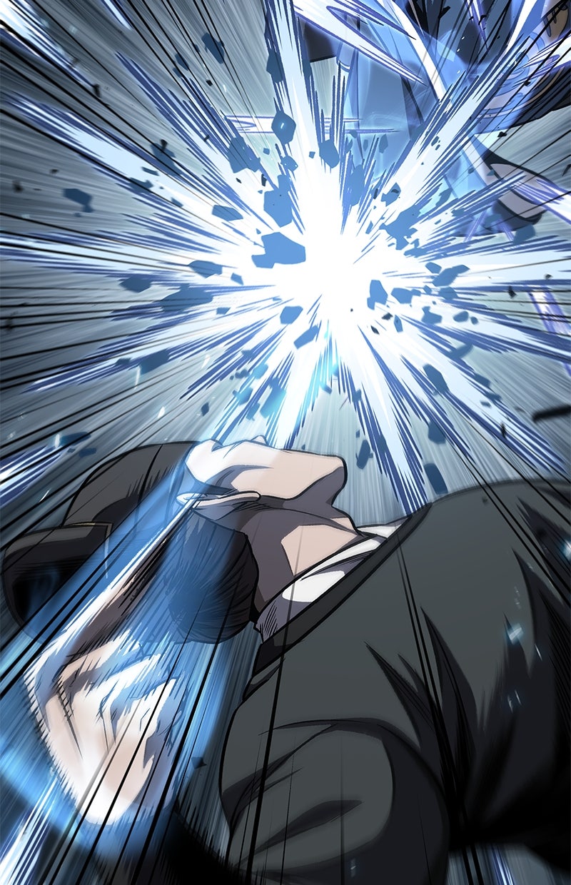 Read Nano Mashin chapter 190 image 49 on Lezhin