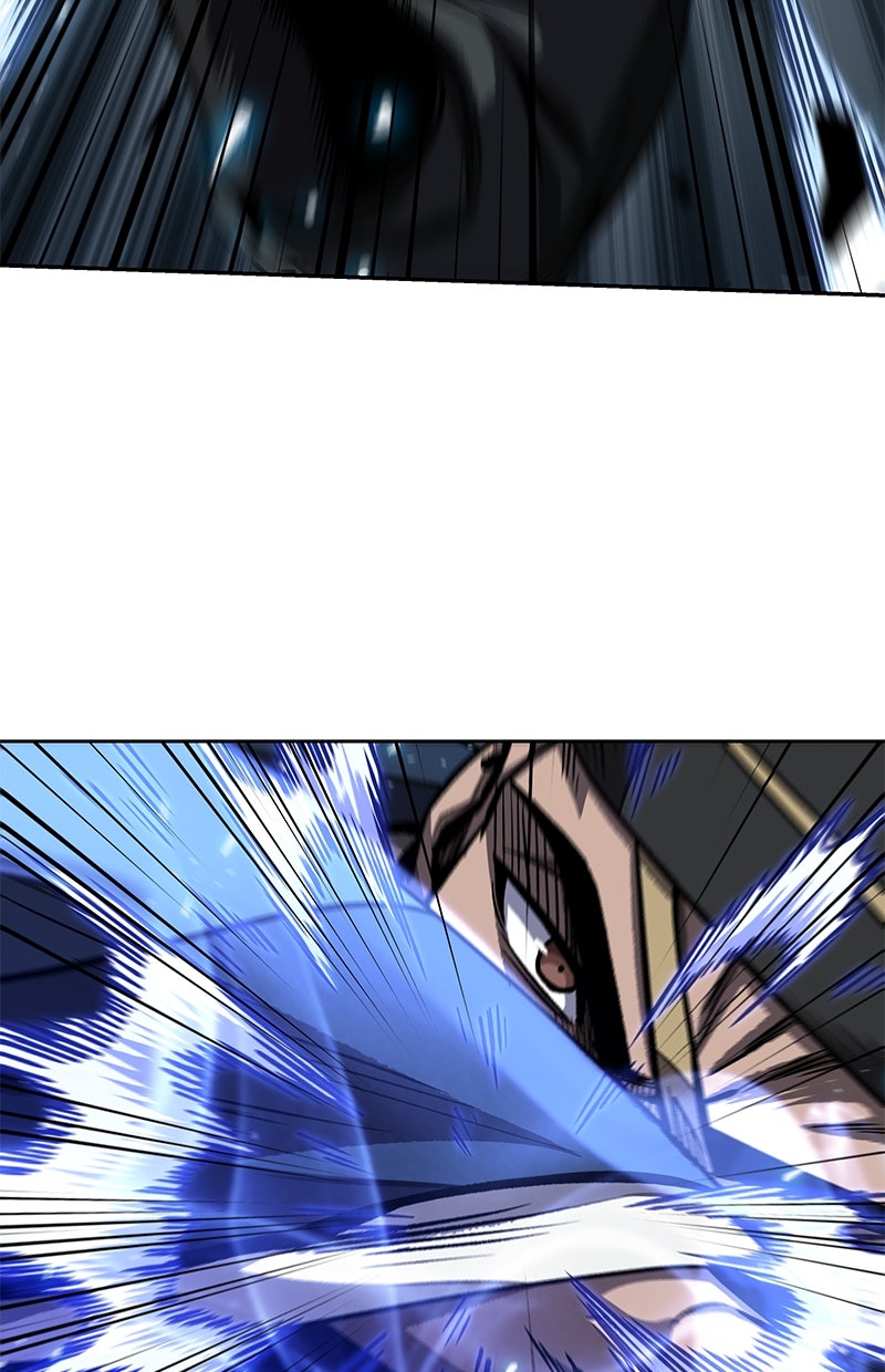 Read Nano Mashin chapter 190 image 50 on Lezhin