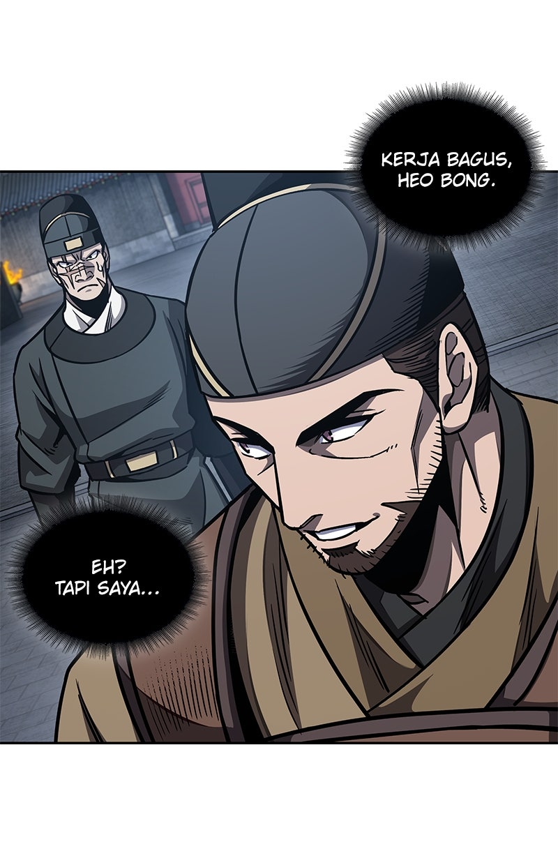 Read Nano Mashin chapter 190 image 74 on Lezhin
