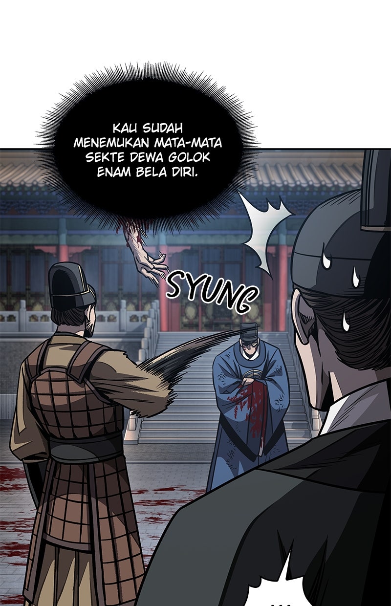 Read Nano Mashin chapter 190 image 75 on Lezhin