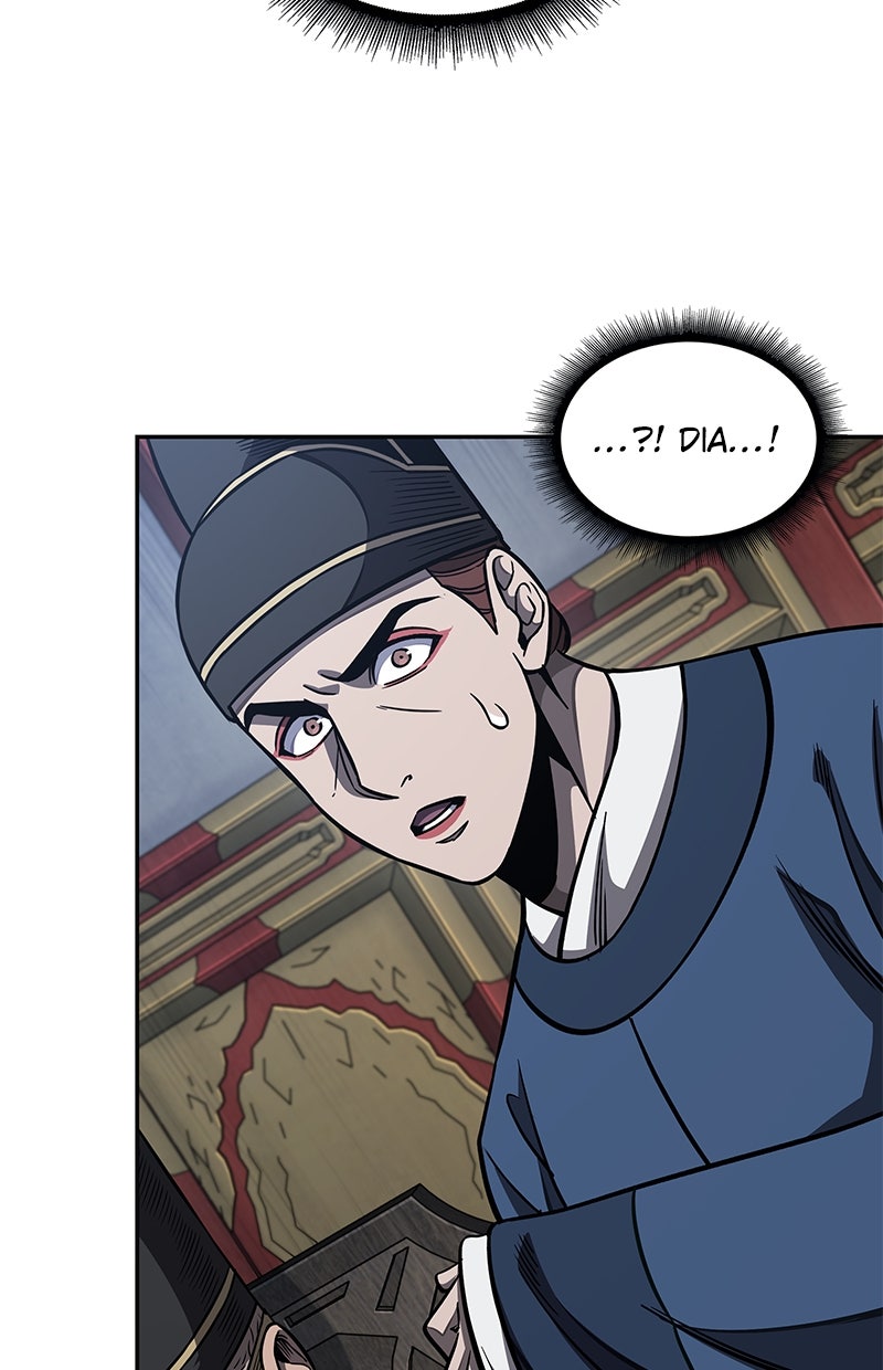 Read Nano Mashin chapter 190 image 8 on Lezhin