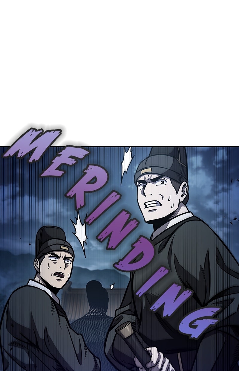 Read Nano Mashin chapter 190 image 86 on Lezhin