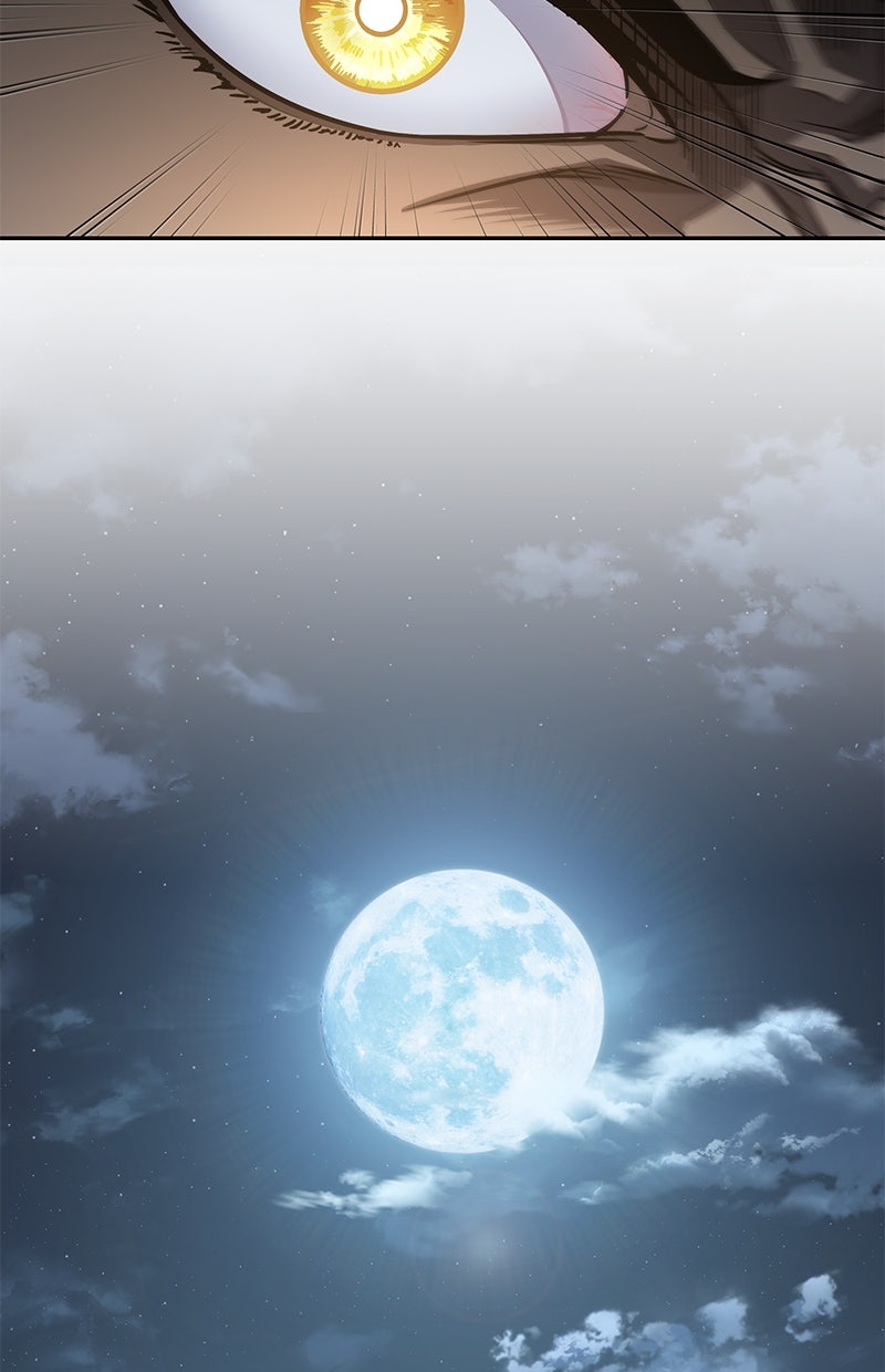 Read Nano Mashin chapter 190 image 95 on Lezhin