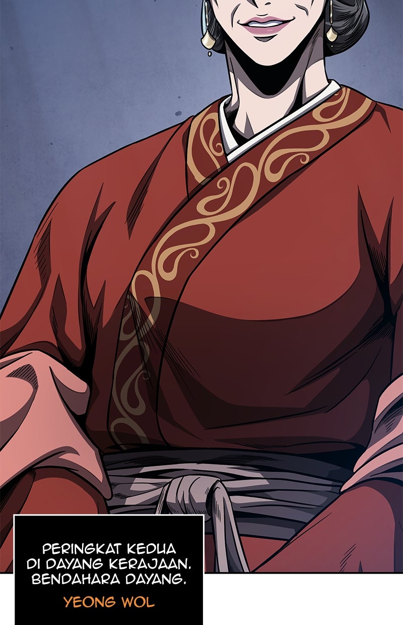 Read Nano Mashin chapter 191 image 12 on Lezhin