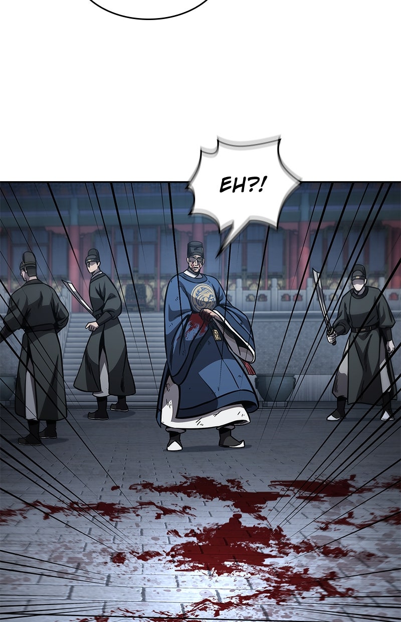 Read Nano Mashin chapter 191 image 14 on Lezhin