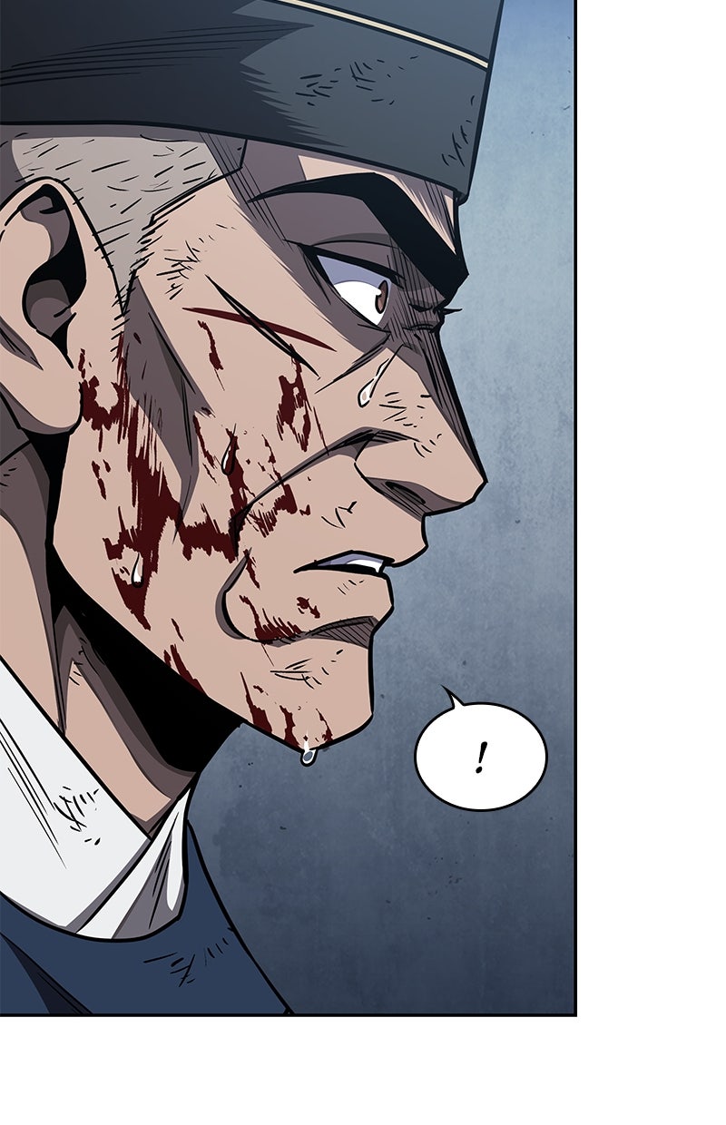 Read Nano Mashin chapter 191 image 18 on Lezhin