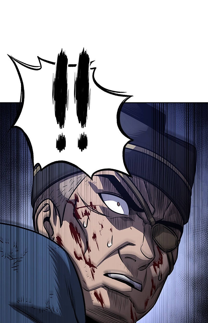 Read Nano Mashin chapter 191 image 2 on Lezhin