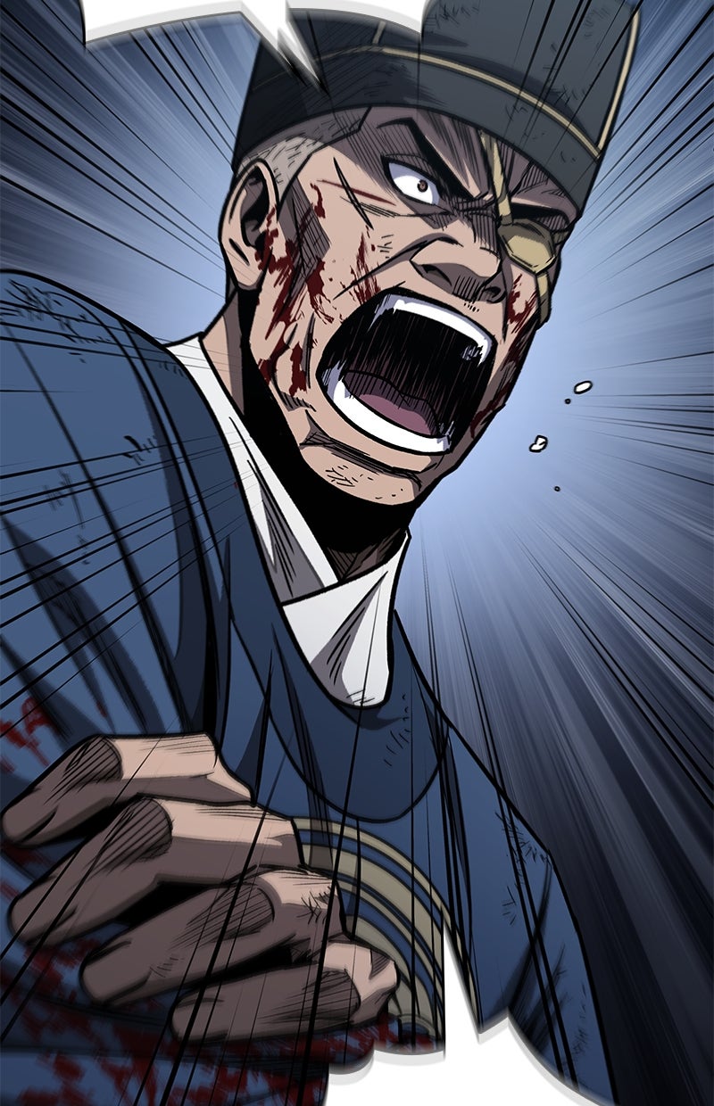 Read Nano Mashin chapter 191 image 20 on Lezhin