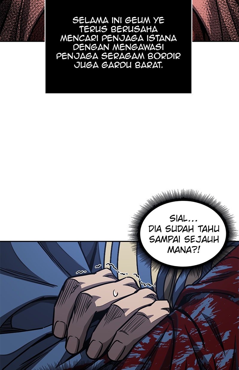 Read Nano Mashin chapter 191 image 28 on Lezhin