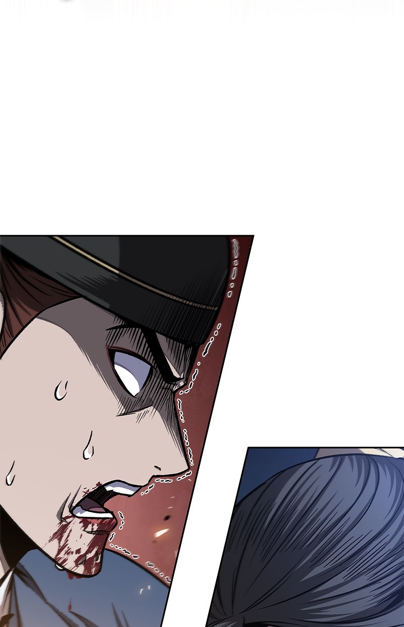Read Nano Mashin chapter 191 image 80 on Lezhin