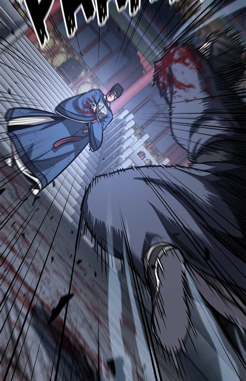 Read Nano Mashin chapter 191 image 86 on Lezhin