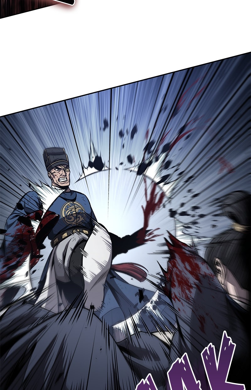 Read Nano Mashin chapter 191 image 93 on Lezhin