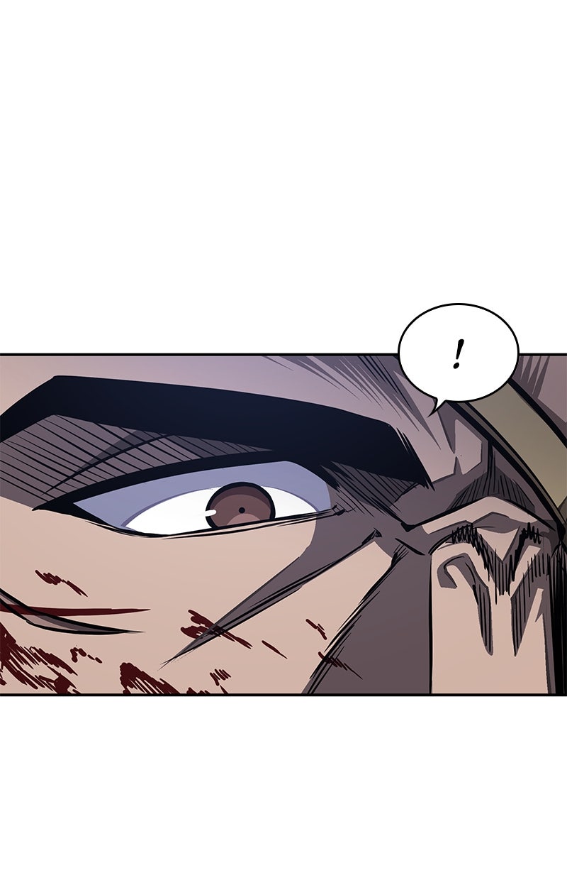 Read Nano Mashin chapter 192 image 1 on Lezhin