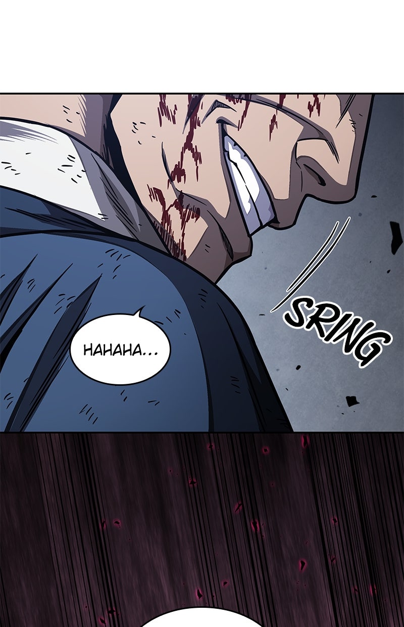 Read Nano Mashin chapter 192 image 2 on Lezhin