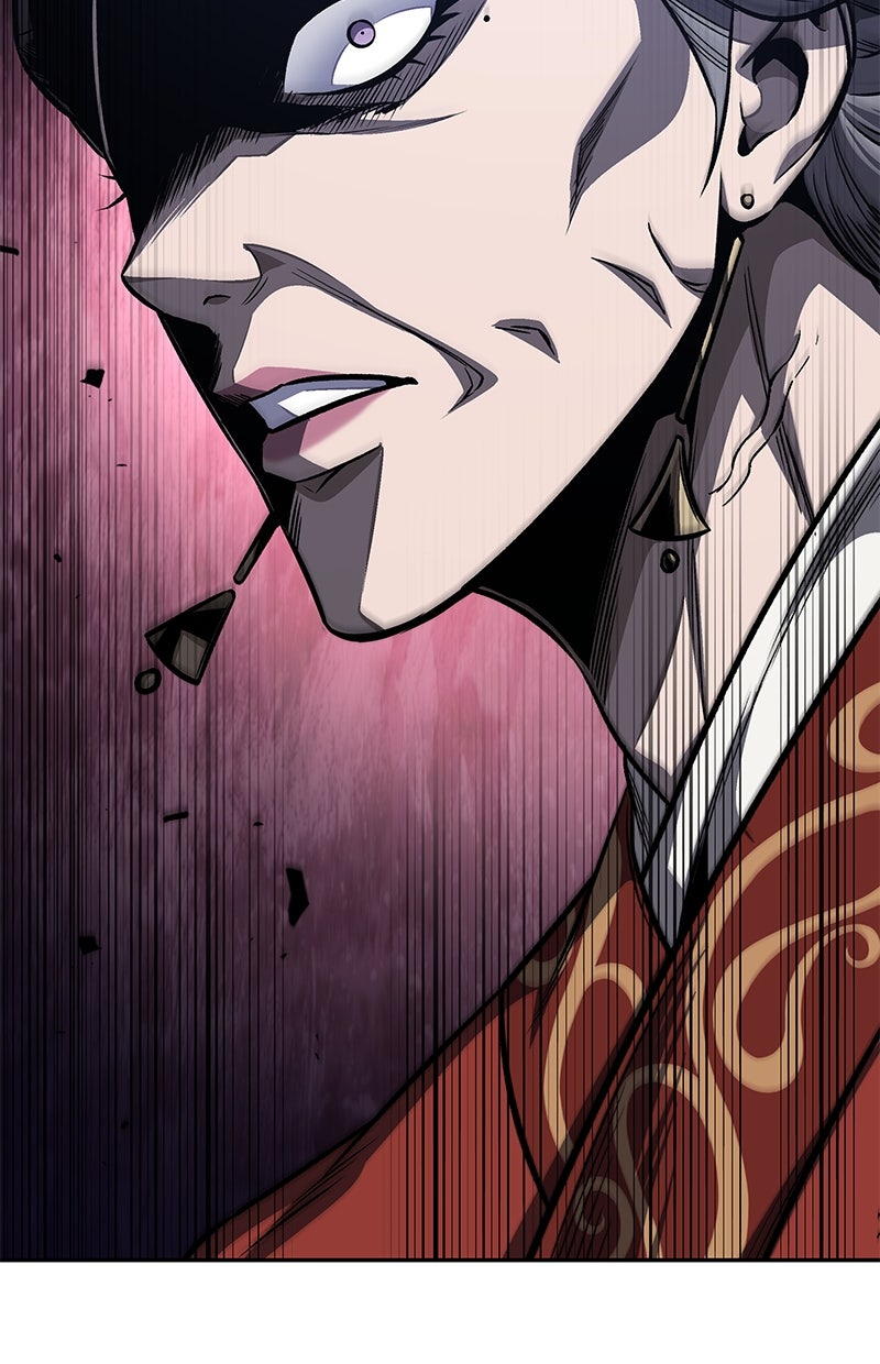 Read Nano Mashin chapter 192 image 22 on Lezhin
