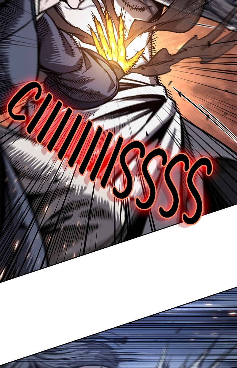 Read Nano Mashin chapter 192 image 30 on Lezhin