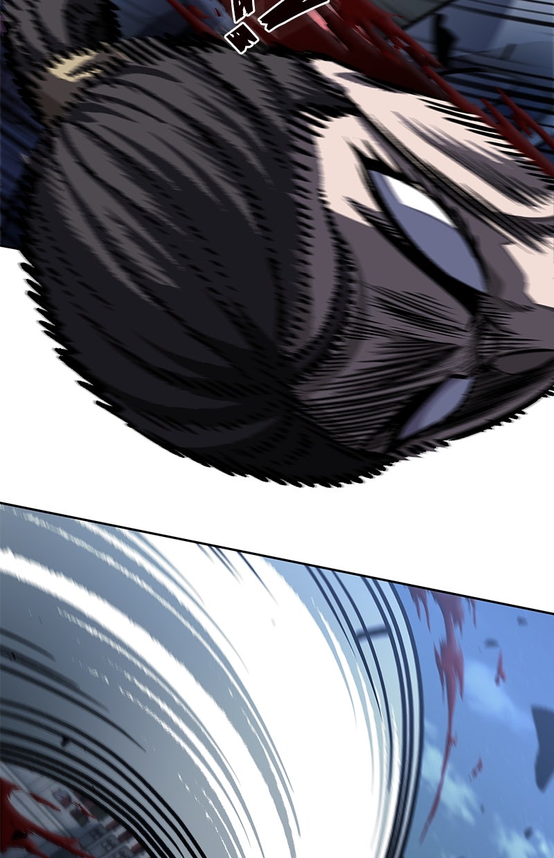 Read Nano Mashin chapter 192 image 39 on Lezhin