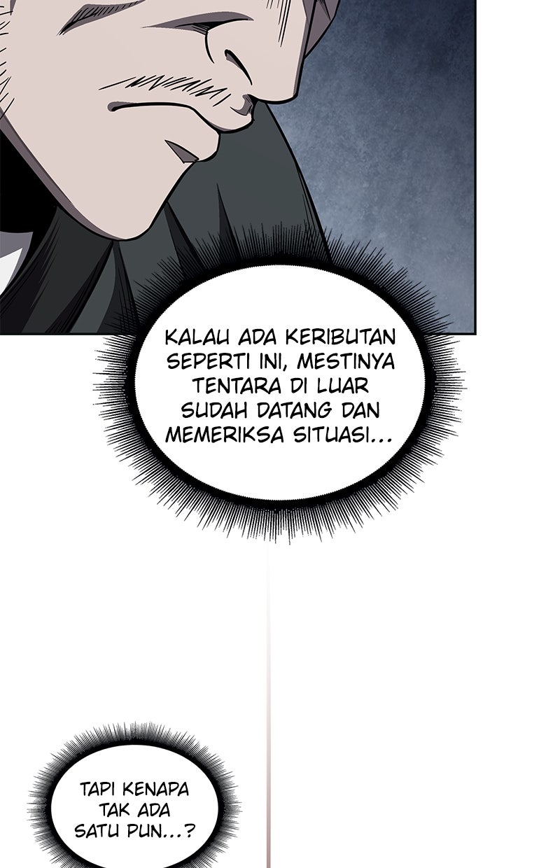 Read Nano Mashin chapter 192 image 46 on Lezhin