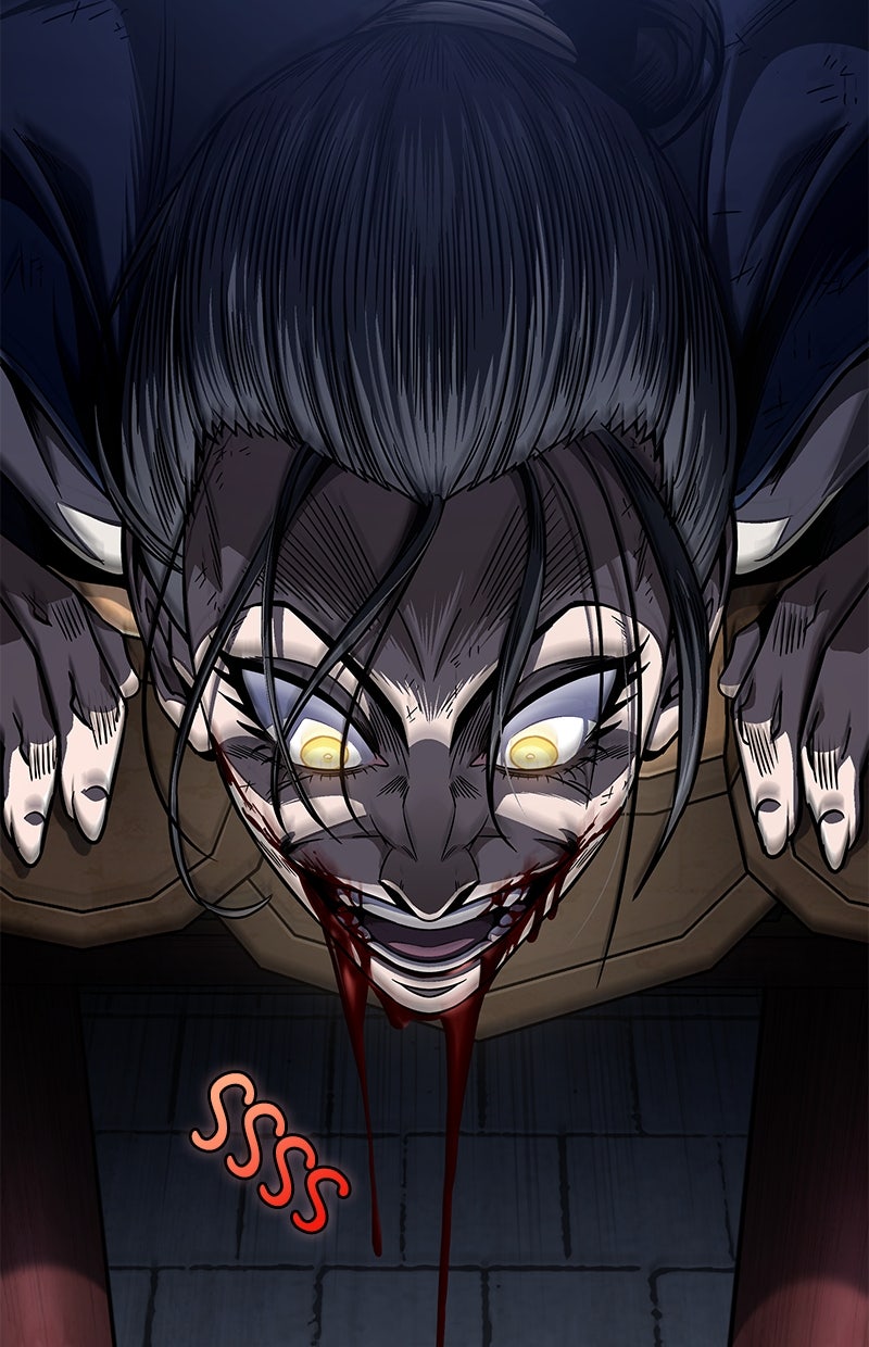 Read Nano Mashin chapter 192 image 50 on Lezhin