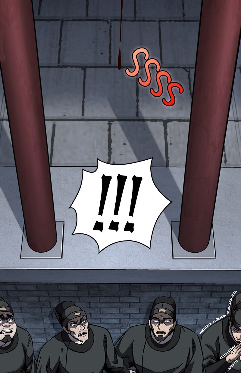 Read Nano Mashin chapter 192 image 51 on Lezhin