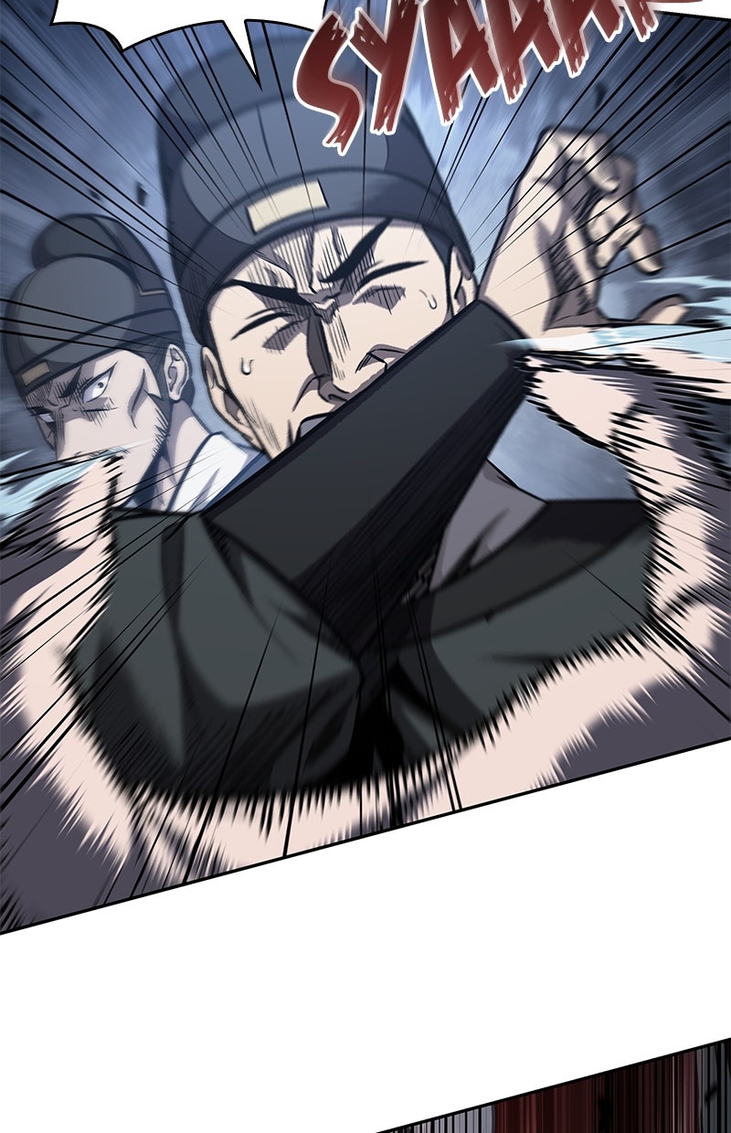 Read Nano Mashin chapter 192 image 67 on Lezhin