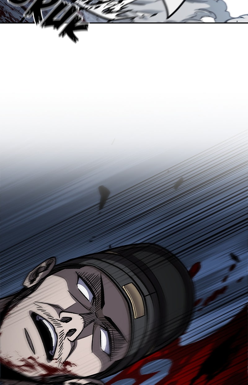 Read Nano Mashin chapter 192 image 80 on Lezhin