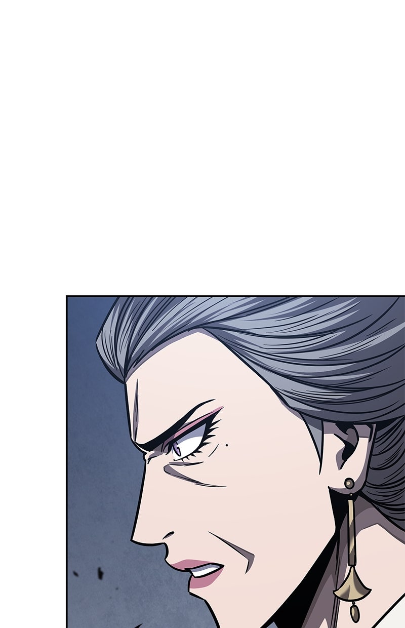 Read Nano Mashin chapter 192 image 83 on Lezhin