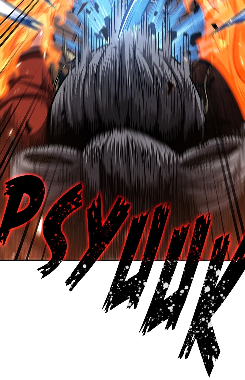 Read Nano Mashin chapter 193 image 108 on Lezhin