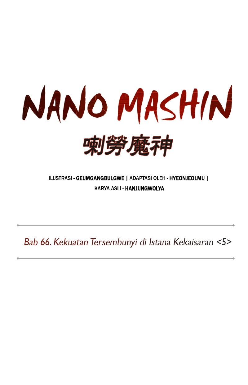 Read Nano Mashin chapter 193 image 11 on Lezhin