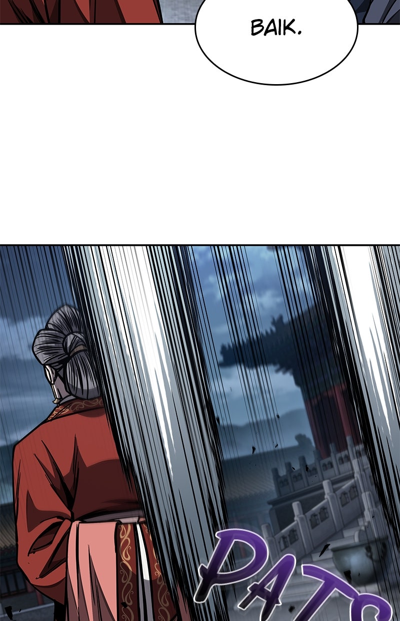 Read Nano Mashin chapter 193 image 13 on Lezhin