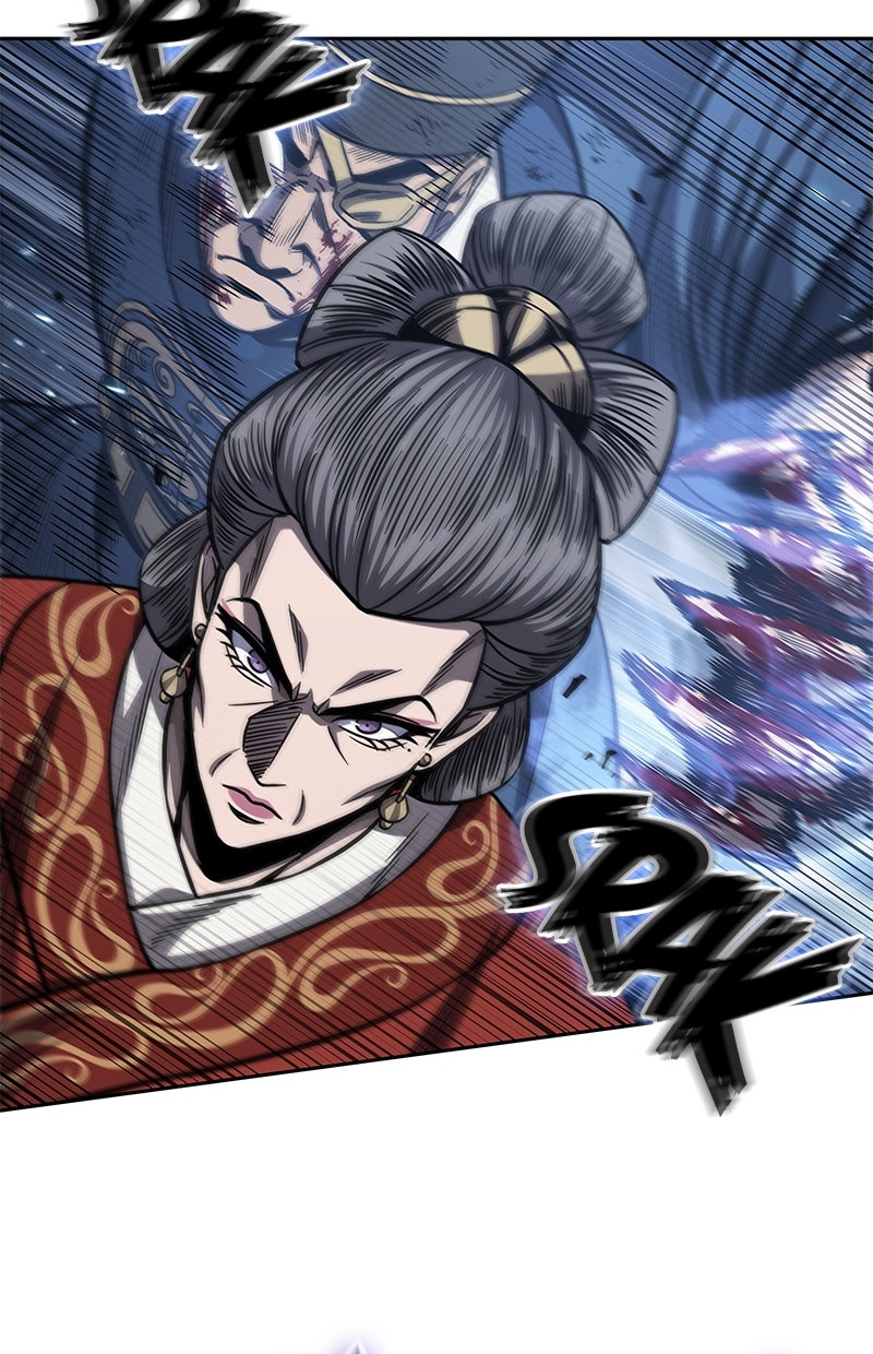 Read Nano Mashin chapter 193 image 56 on Lezhin