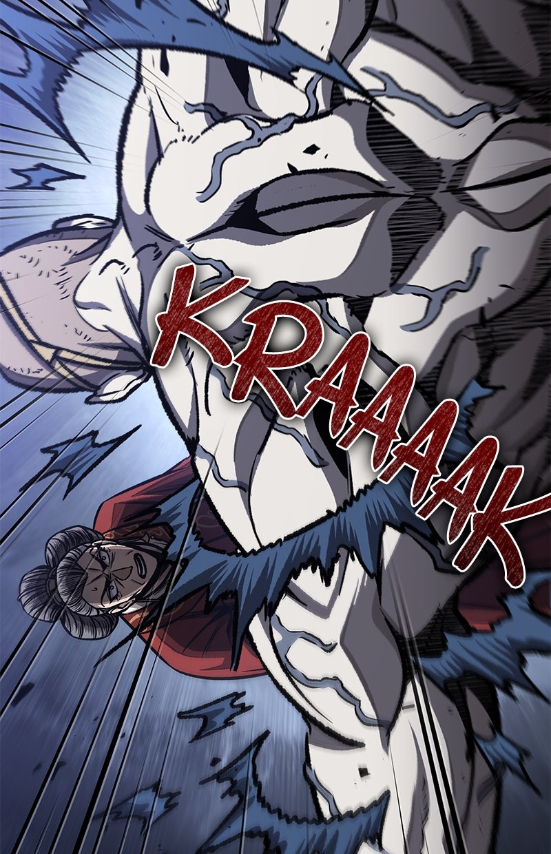 Read Nano Mashin chapter 193 image 69 on Lezhin
