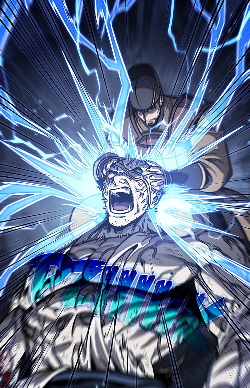 Read Nano Mashin chapter 193 image 74 on Lezhin