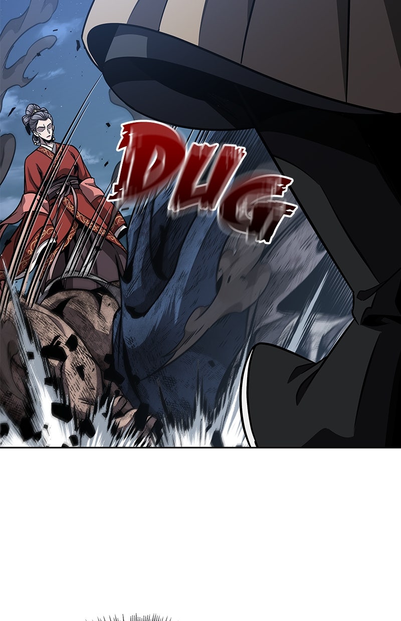 Read Nano Mashin chapter 193 image 82 on Lezhin
