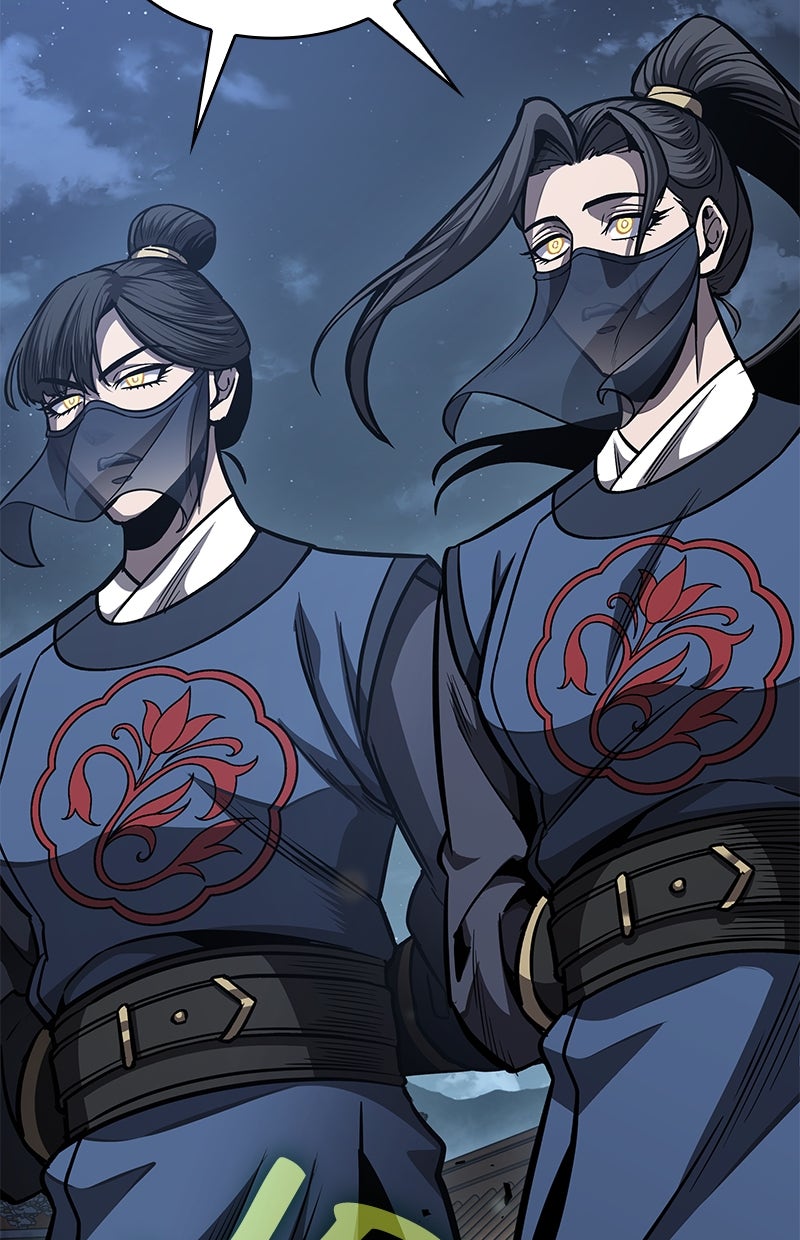 Read Nano Mashin chapter 193 image 9 on Lezhin