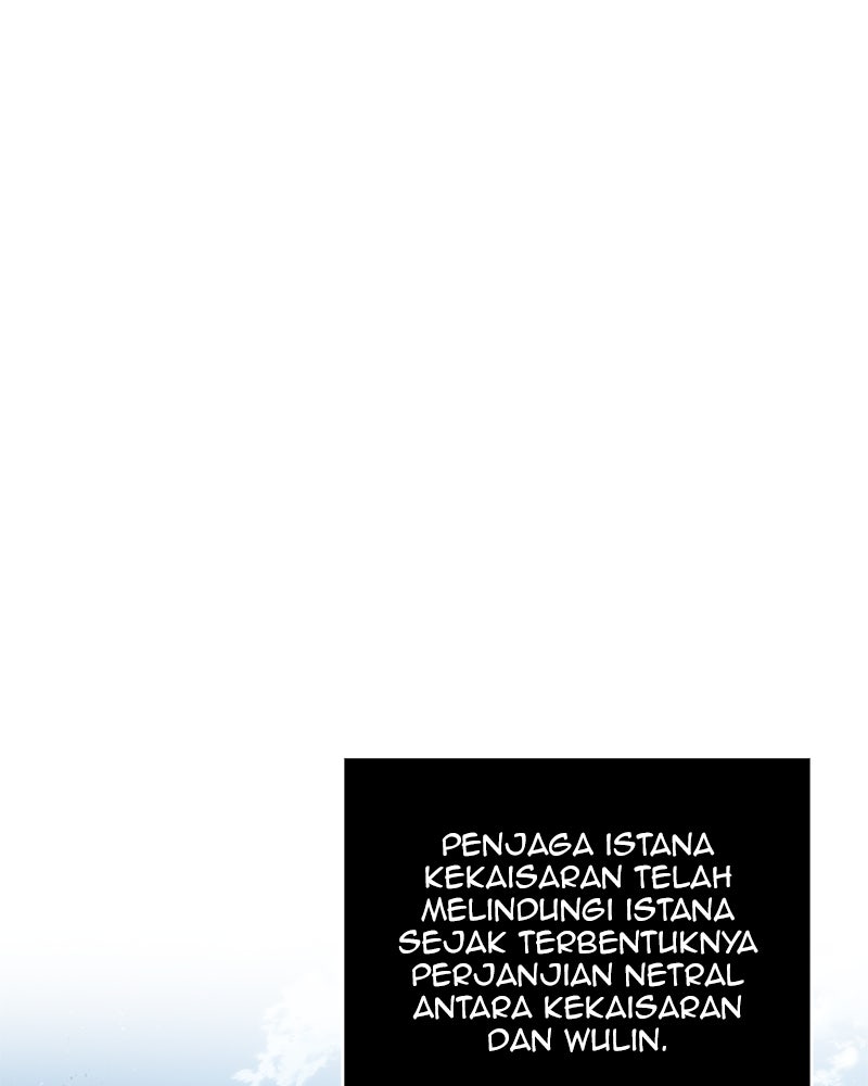 Read Nano Mashin chapter 195 image 1 on Lezhin