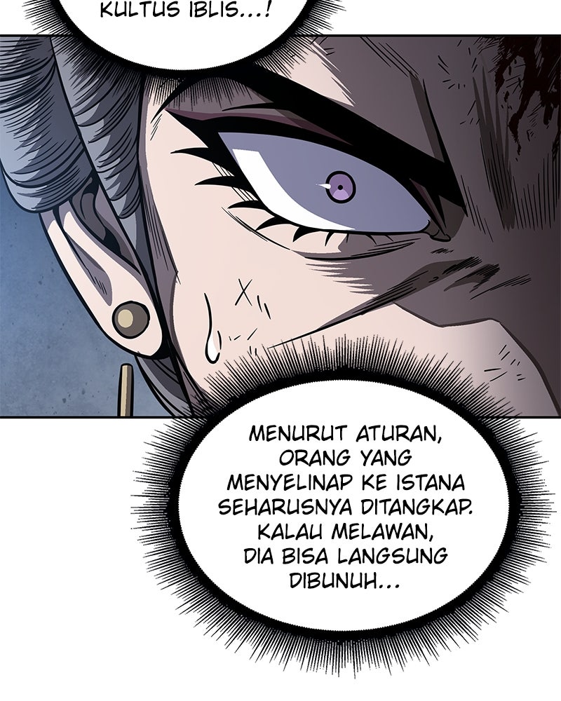 Read Nano Mashin chapter 195 image 14 on Lezhin