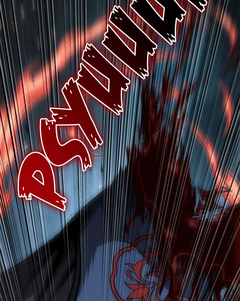Read Nano Mashin chapter 195 image 140 on Lezhin