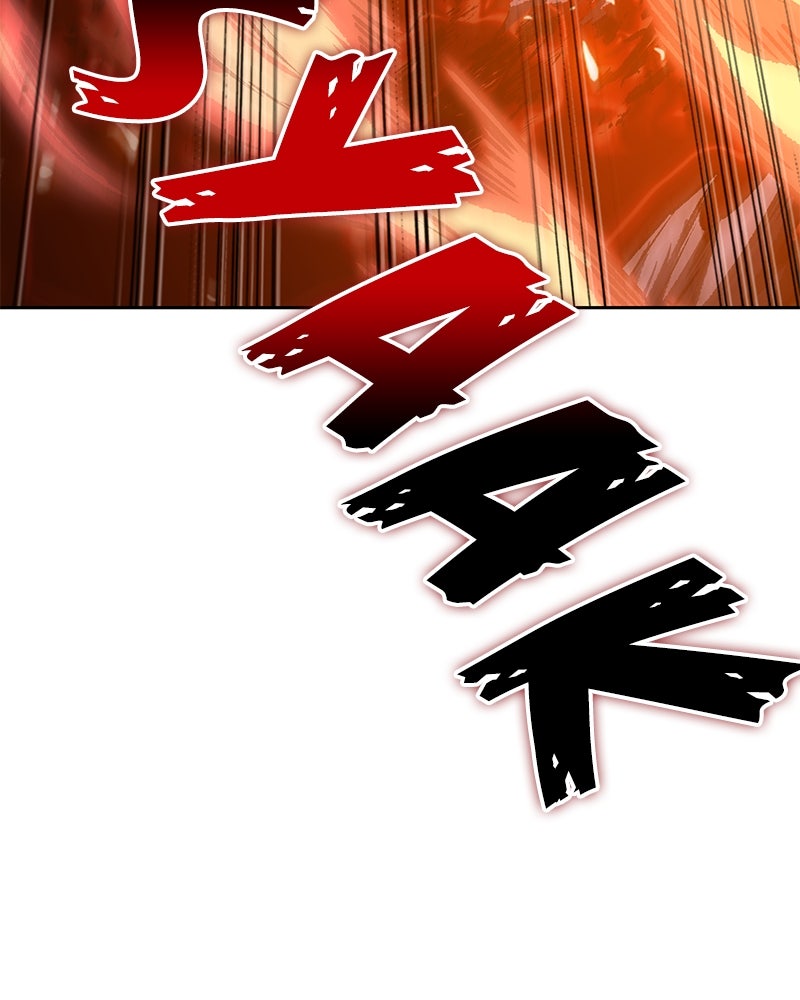 Read Nano Mashin chapter 195 image 144 on Lezhin