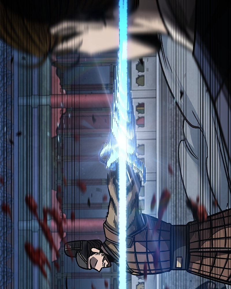 Read Nano Mashin chapter 195 image 32 on Lezhin