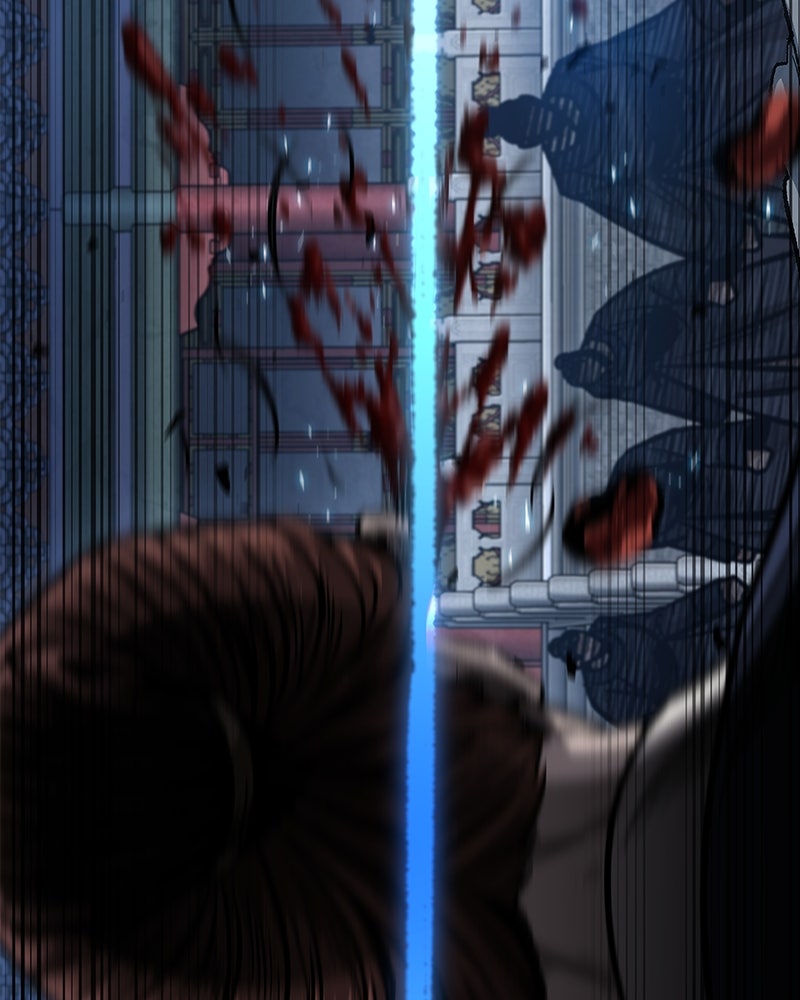 Read Nano Mashin chapter 195 image 33 on Lezhin