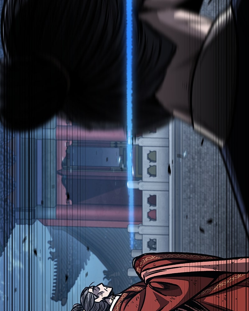 Read Nano Mashin chapter 195 image 35 on Lezhin