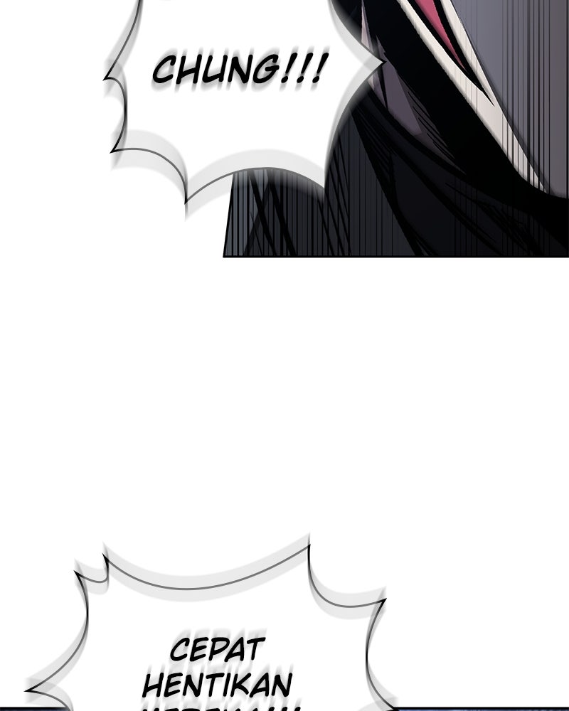 Read Nano Mashin chapter 195 image 56 on Lezhin