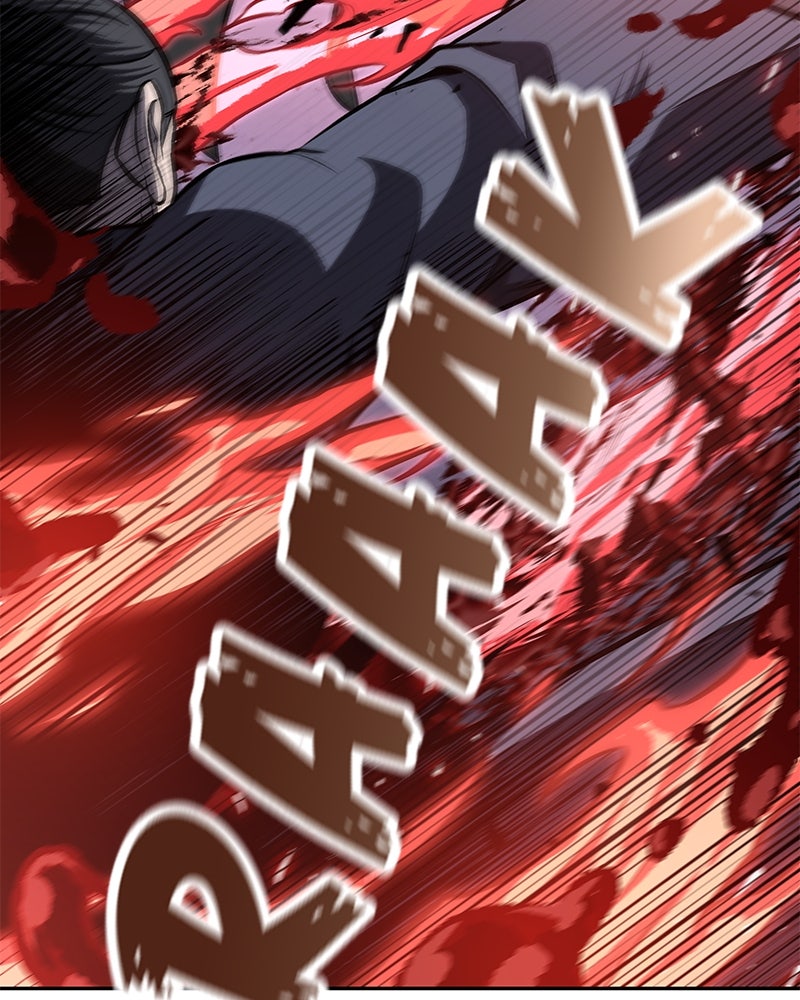 Read Nano Mashin chapter 195 image 63 on Lezhin