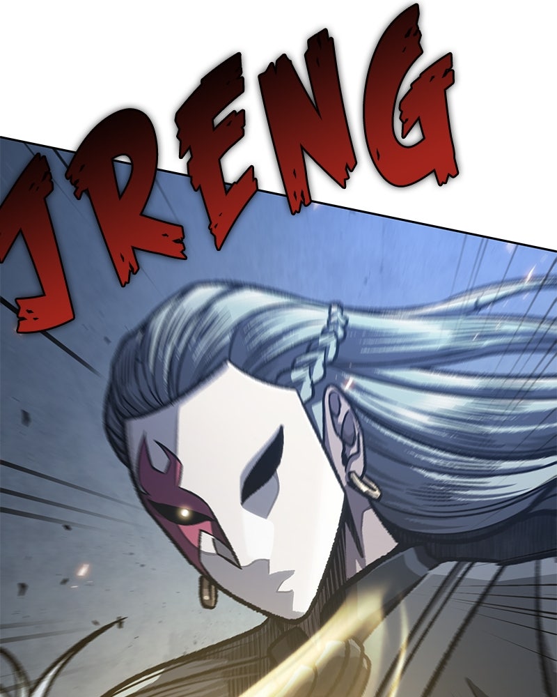 Read Nano Mashin chapter 195 image 75 on Lezhin